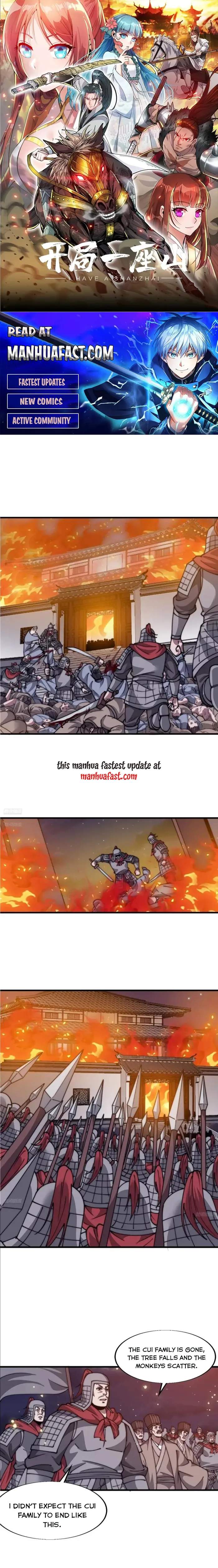 It Starts With A Mountain Chapter 686 1